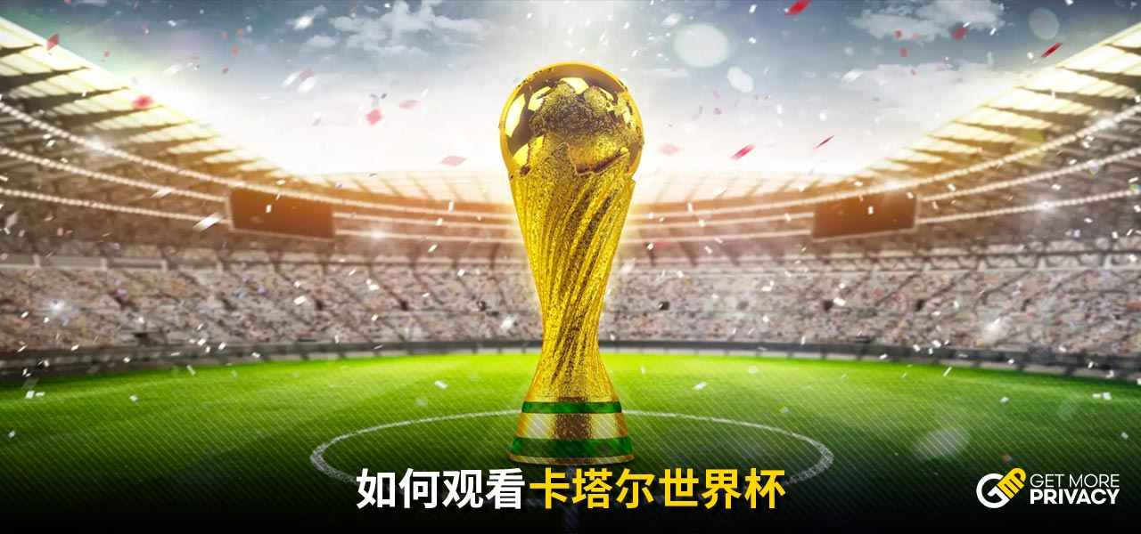 选择妥协